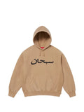 Supreme Arabic logo-print hoodie